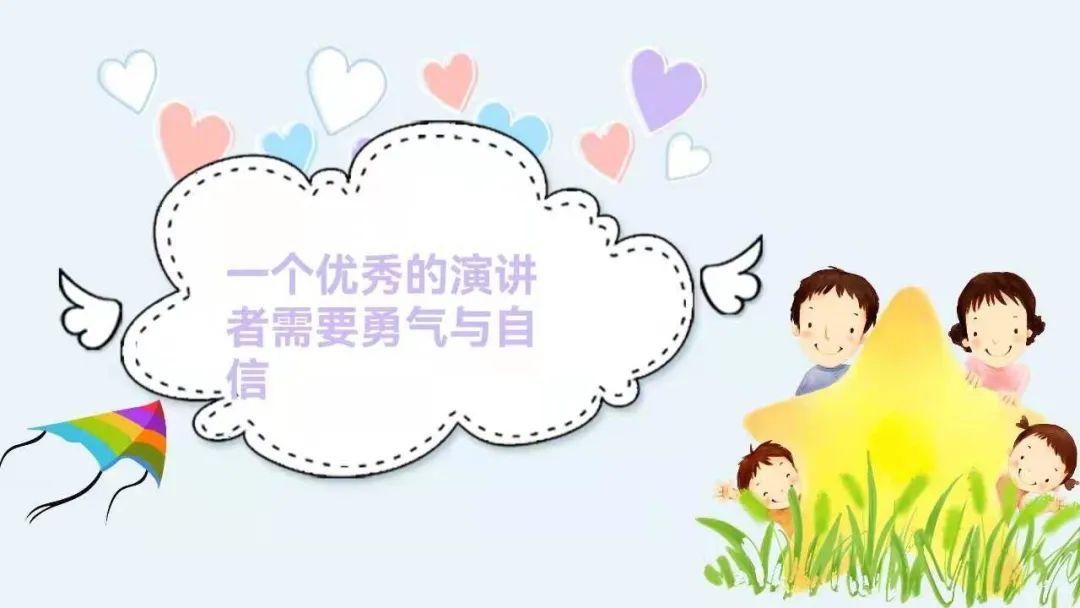 图片[7]-「云上」能言善辩 侃侃而谈-氢创项目设计研究所