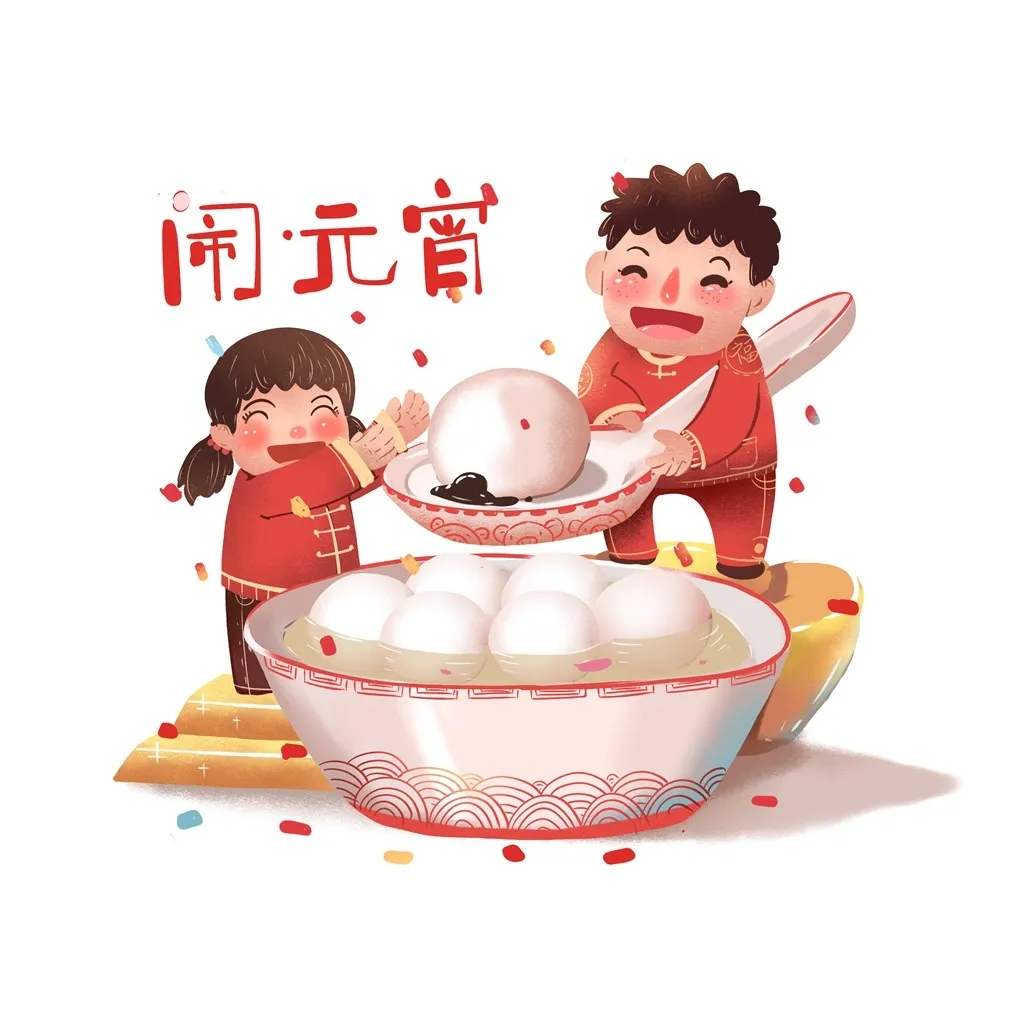 图片[4]-瑞兔迎春来，灯火闹元宵-氢创项目设计研究所