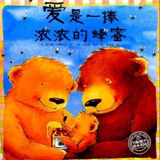 图片[7]-「云上」绘本中的孩童世界-氢创项目设计研究所