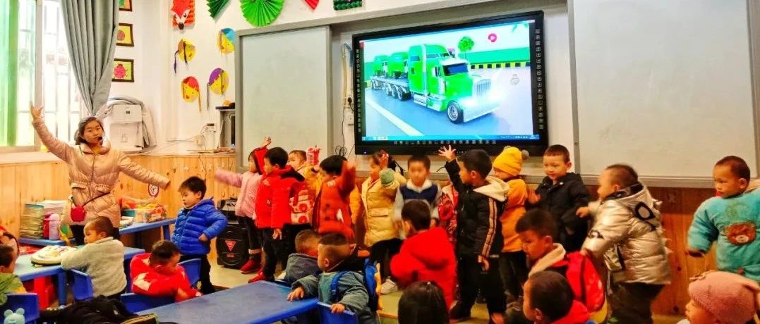 让大雪里飘起“重庆味道”-氢创项目设计研究所