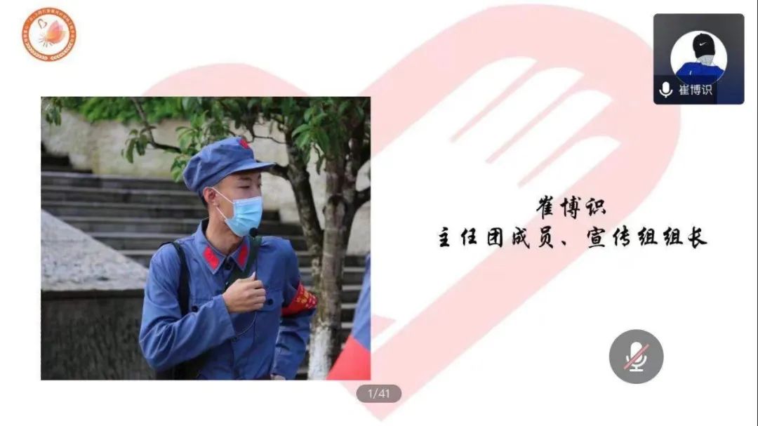 图片[10]-2020年到2021年：铭记跨越山海的三个月-氢创项目设计研究所