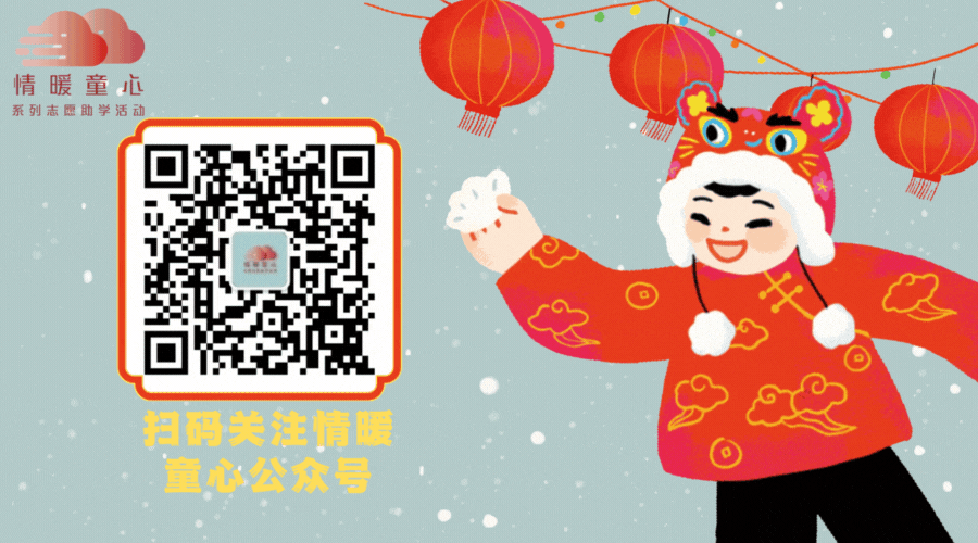 图片[7]-2023年寒假“薪火计划”火热来袭！一起来看看吧！-氢创项目设计研究所