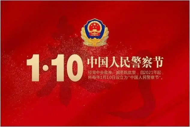 图片[6]-「云上」万家灯火，幸得有您-氢创项目设计研究所