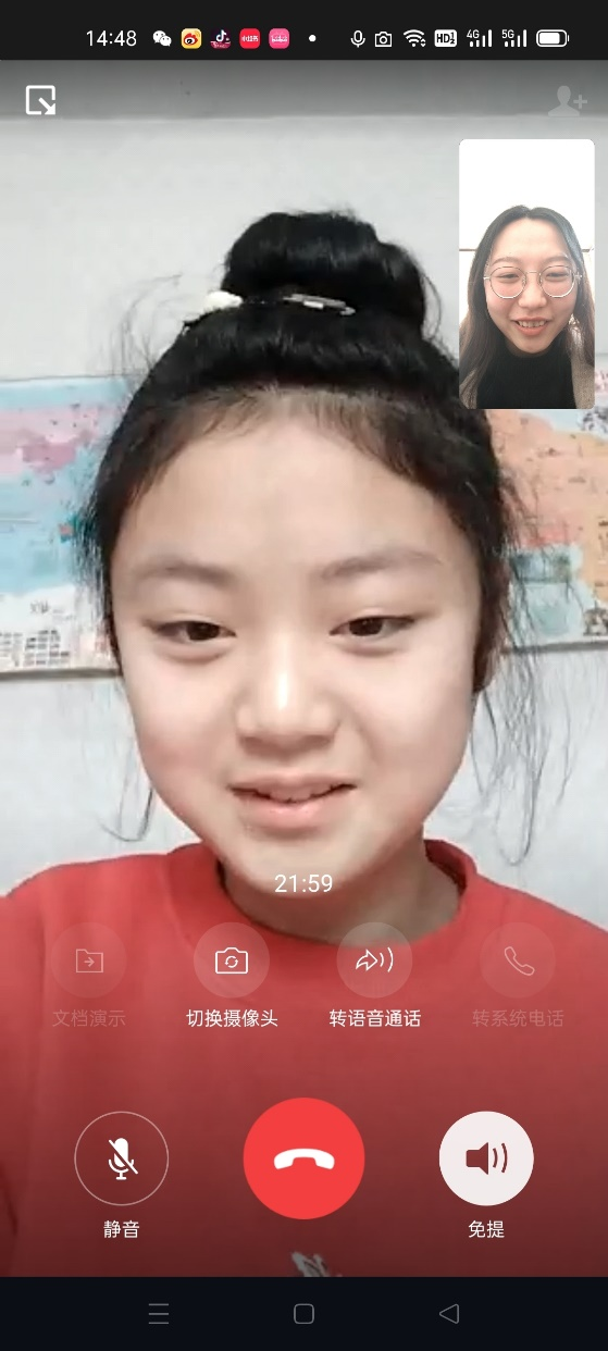 图片[6]-一朵云推动另一朵云-氢创项目设计研究所