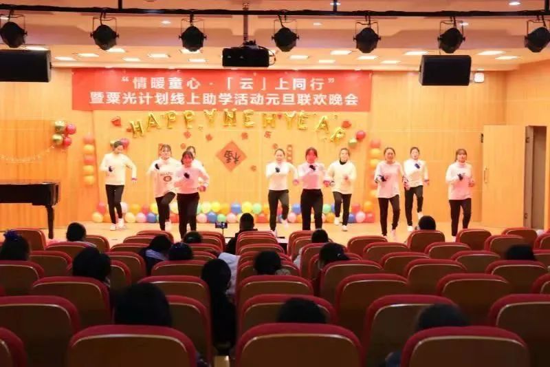 图片[23]-「云上」第二期活动招募志愿者，拿官方证书！快来报名吧！-氢创项目设计研究所