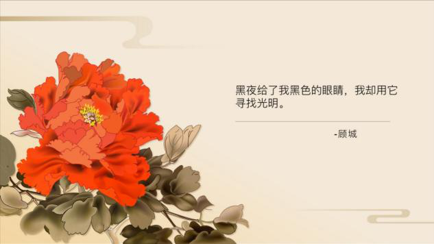 图片[7]-「云上」红歌飘到千里外-氢创项目设计研究所