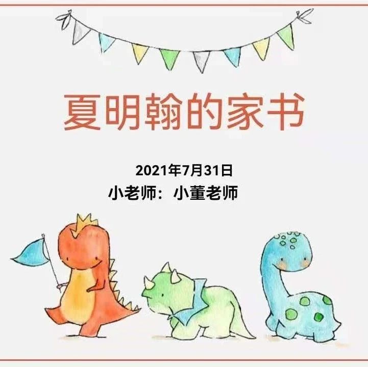 「云上」砍头不要紧只要主义真-氢创项目设计研究所