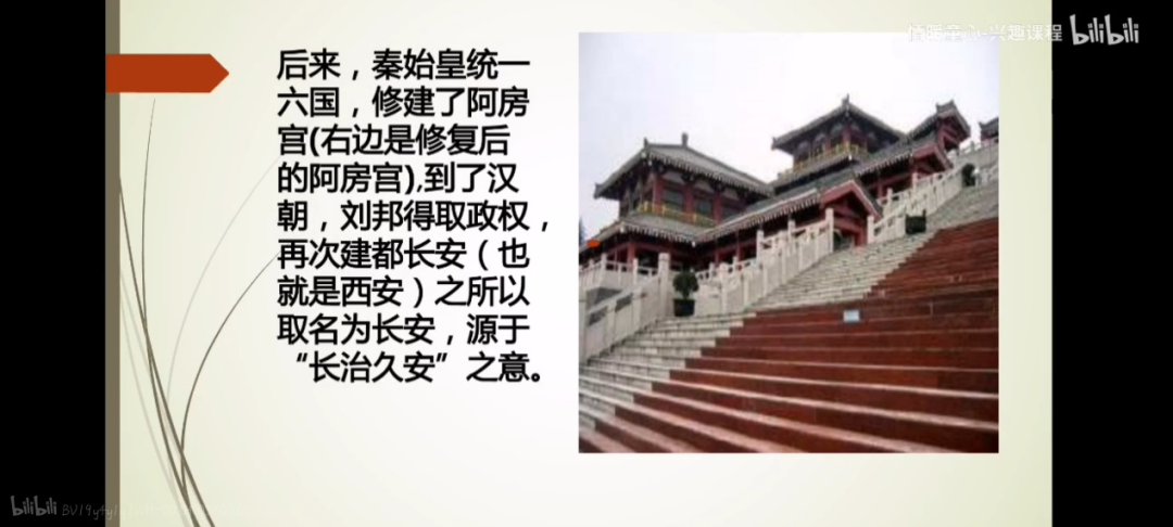 图片[7]-「云上」杜鹃：她用西安展现中华之美-氢创项目设计研究所
