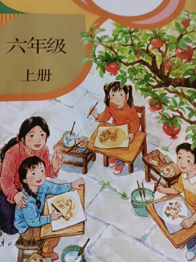图片[3]-「云上」别担心，我仔细听着-氢创项目设计研究所
