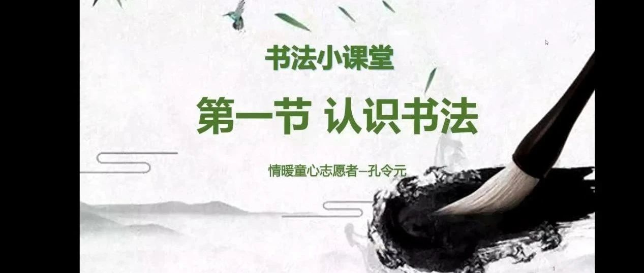 「云上」飘若浮云，矫若惊龙-氢创项目设计研究所