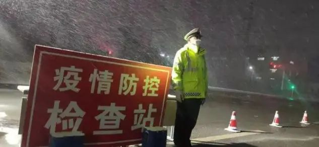 图片[12]-「云上」万家灯火，幸得有您-氢创项目设计研究所