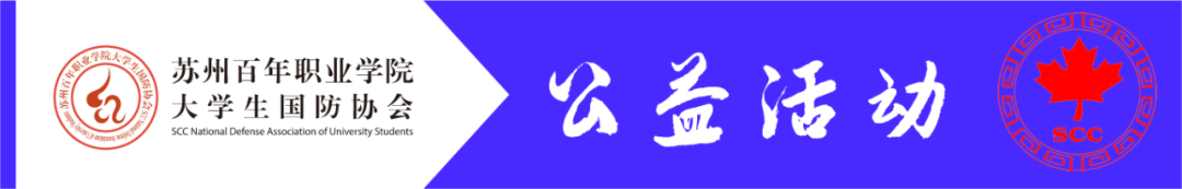 图片[1]-「云上」鸡蛋会“游泳”-氢创项目设计研究所