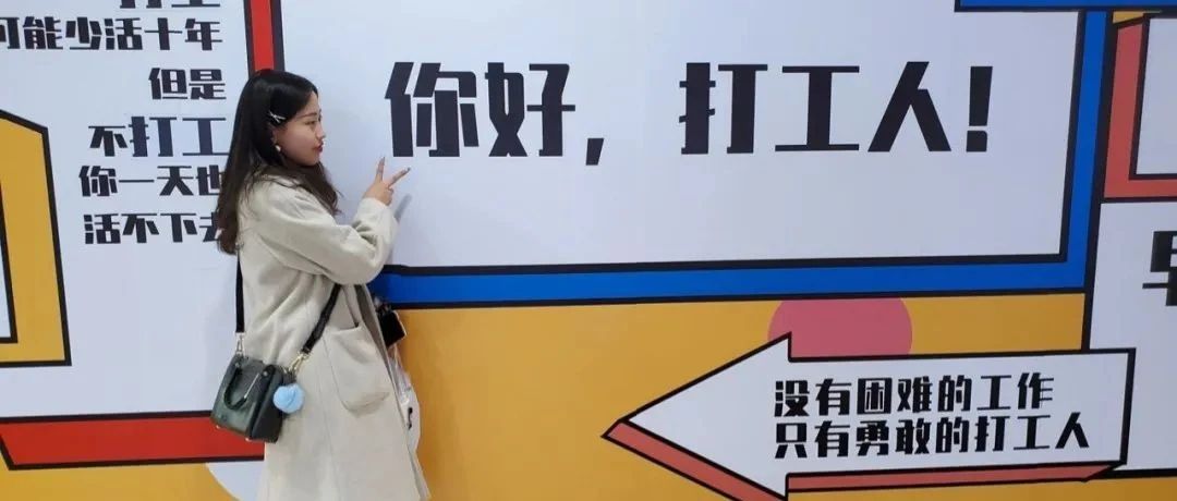 一次突发状况之后-氢创项目设计研究所