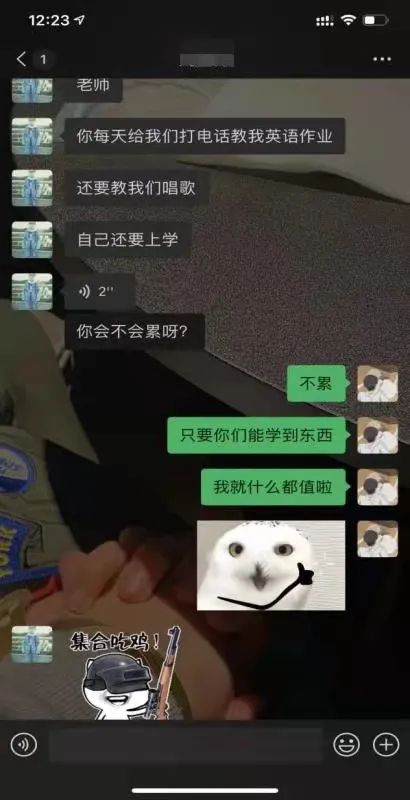 图片[9]-「云上」红歌飘到千里外-氢创项目设计研究所