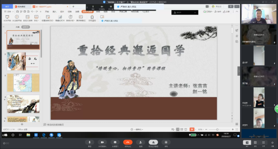 图片[5]-“情暖童心·乡伴童行”助学班活动圆满落幕-氢创项目设计研究所