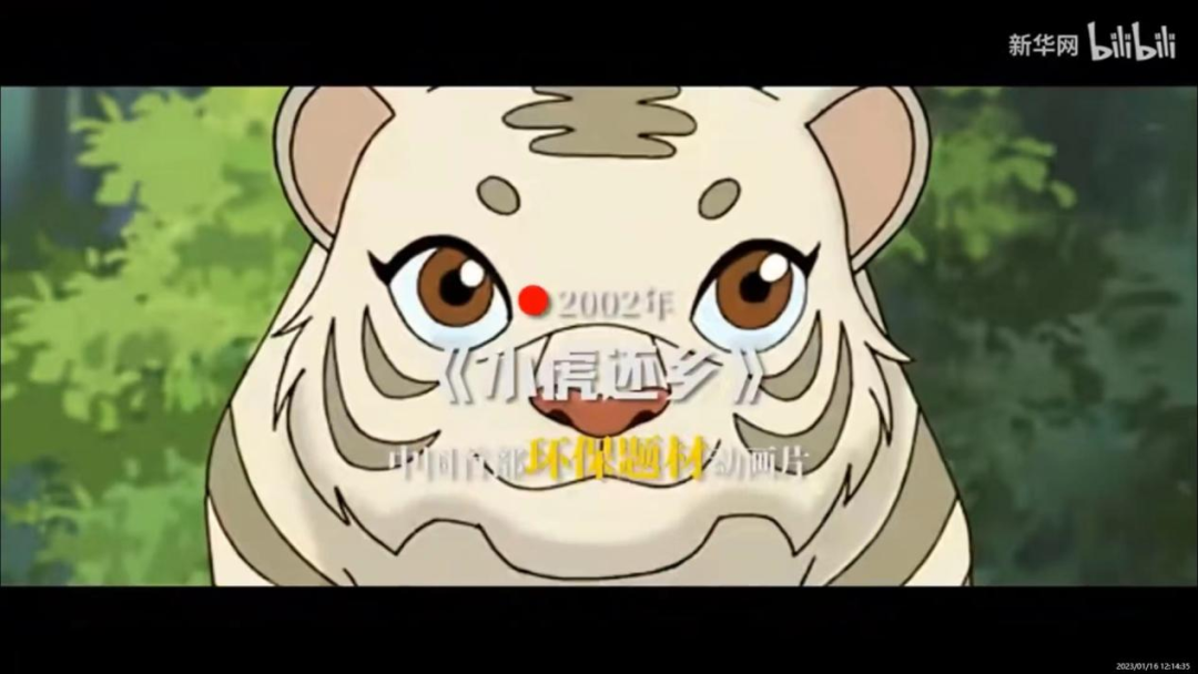 图片[4]-共赴美术与电影盛宴-氢创项目设计研究所