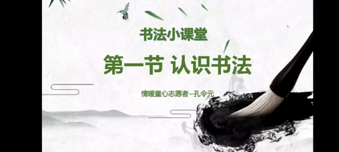 图片[3]-「云上」飘若浮云，矫若惊龙-氢创项目设计研究所
