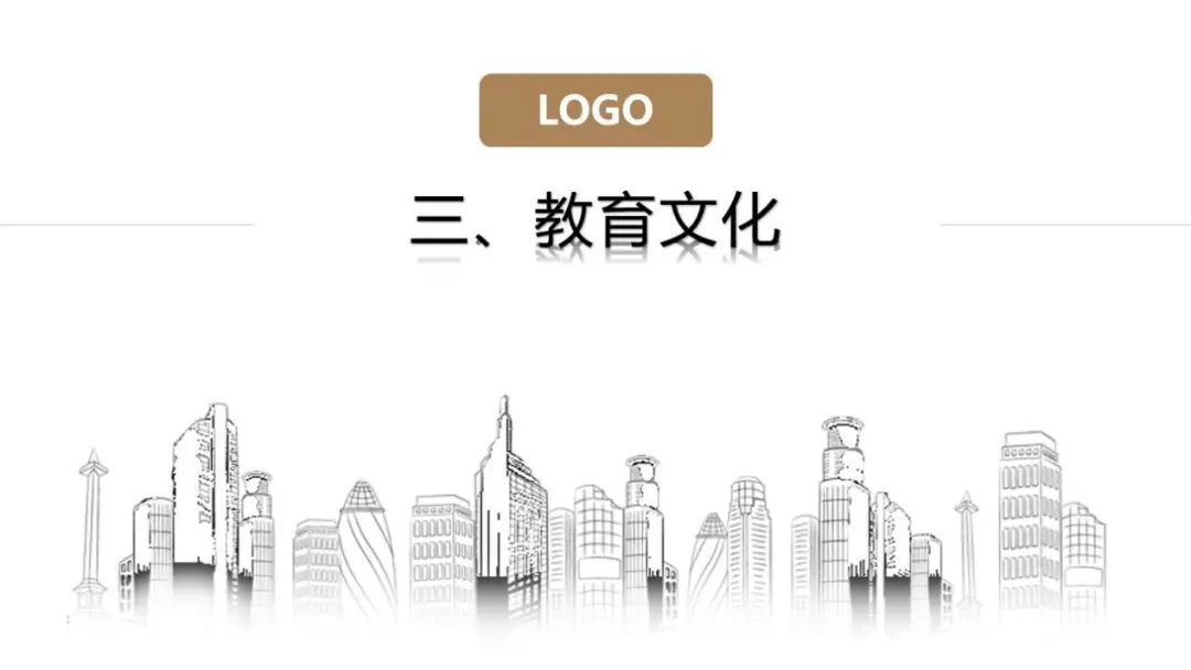 图片[21]-「云上」感受文化——中西方差异-氢创项目设计研究所