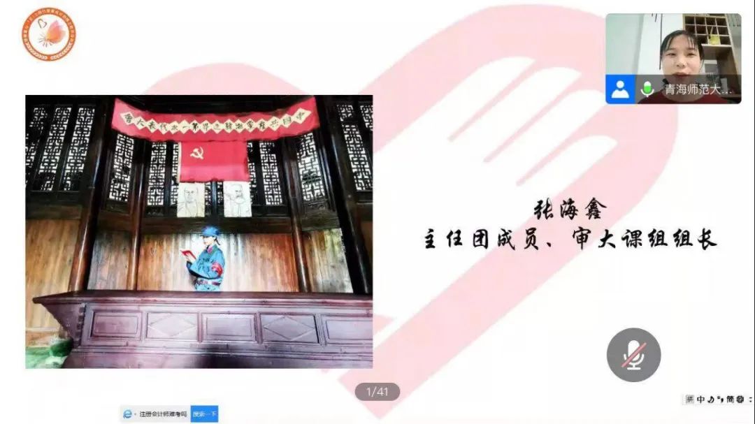图片[12]-2020年到2021年：铭记跨越山海的三个月-氢创项目设计研究所