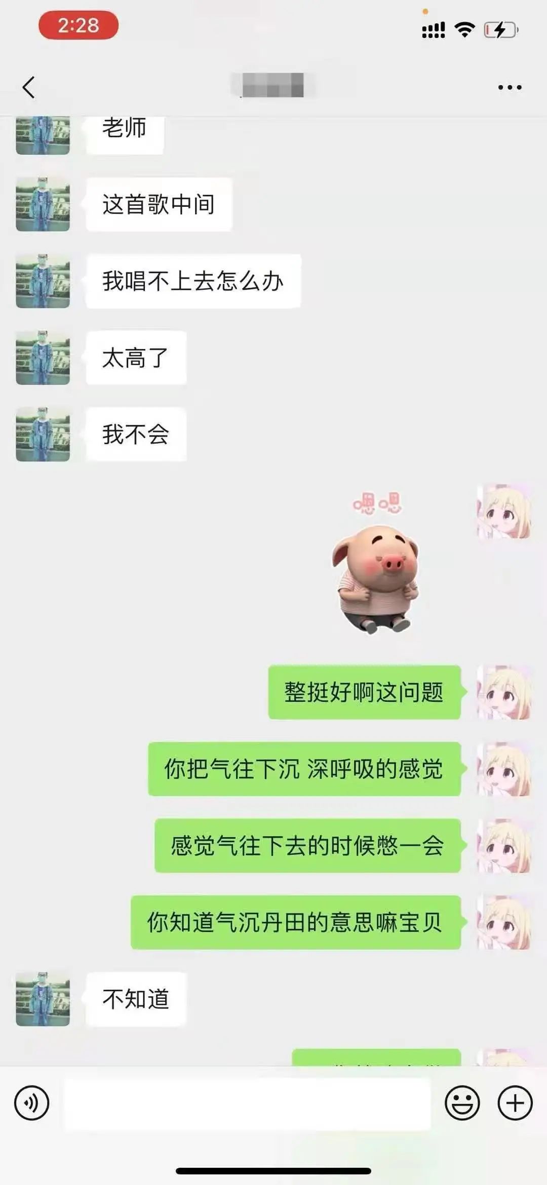 图片[11]-「云上」红歌飘到千里外-氢创项目设计研究所