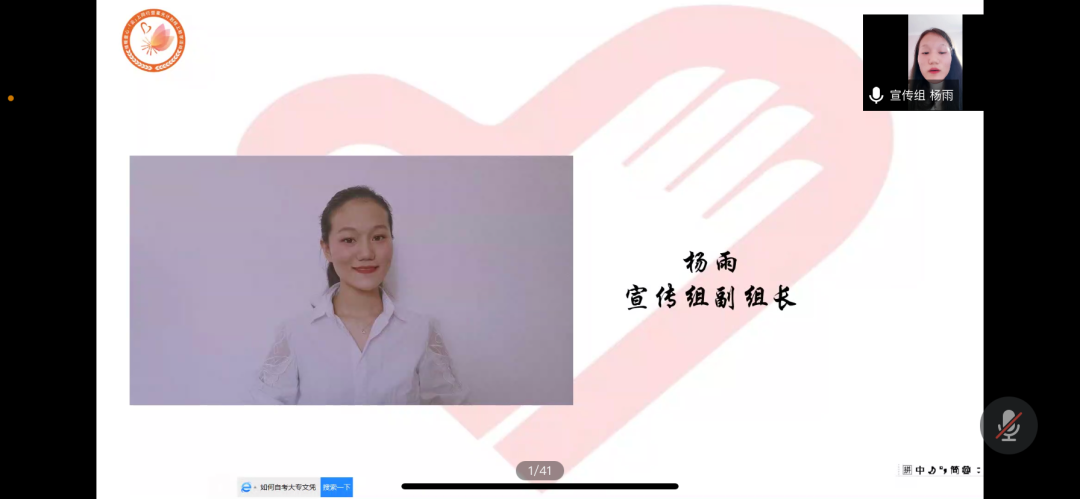 图片[16]-2020年到2021年：铭记跨越山海的三个月-氢创项目设计研究所