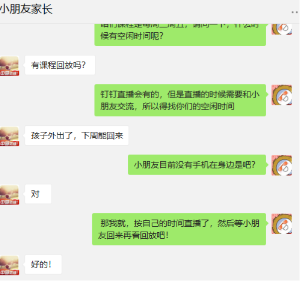 图片[5]-「云上」硬黄临帖眼犹明 笔底波澜翻瀚海-氢创项目设计研究所