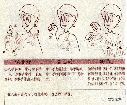 图片[8]-「云上」无声的语言-氢创项目设计研究所