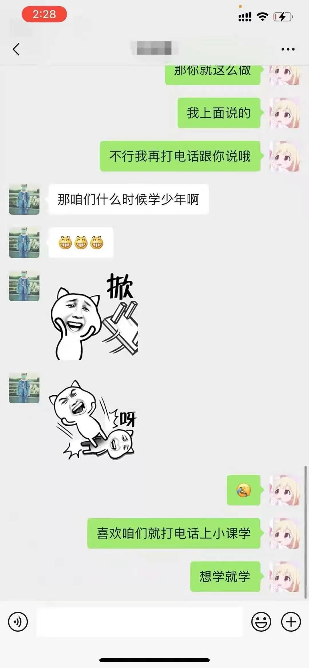 图片[10]-「云上」红歌飘到千里外-氢创项目设计研究所