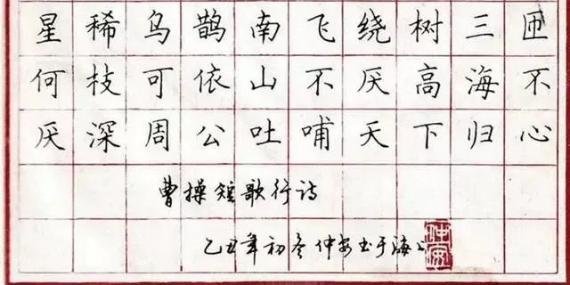 图片[9]-「云上」字好一半文-氢创项目设计研究所