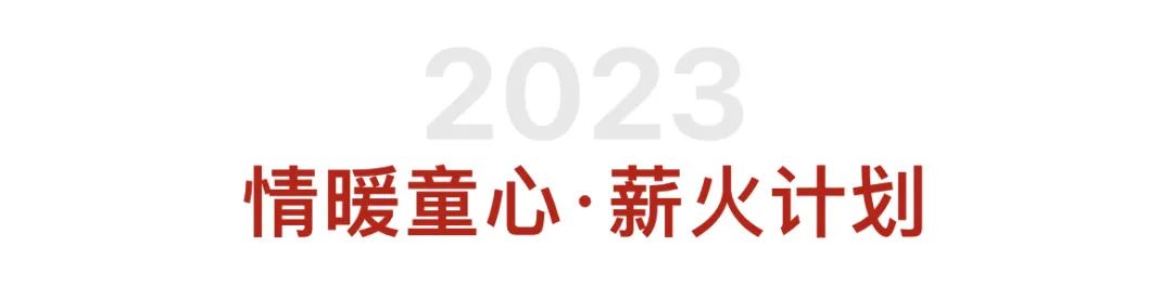 图片[2]-数学“小妙招”-氢创项目设计研究所