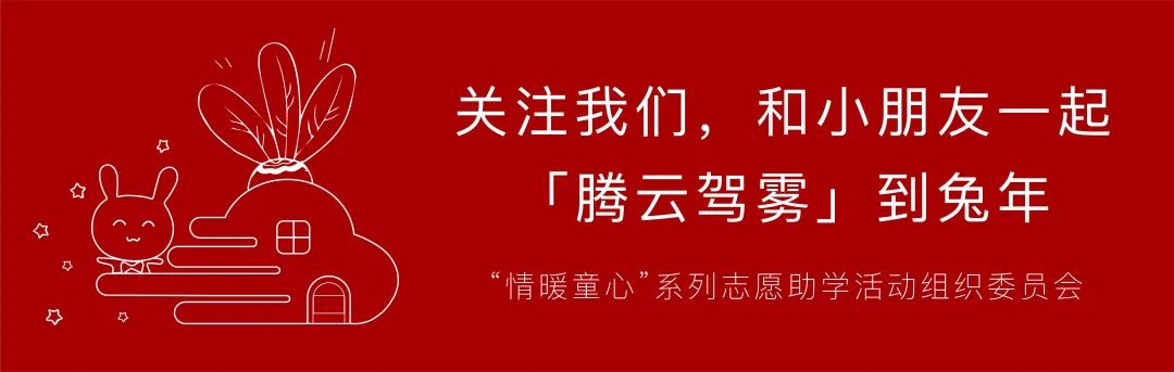 图片[1]-聪明小孩进步史-氢创项目设计研究所
