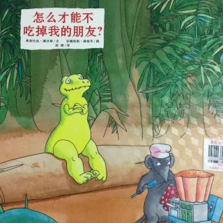 图片[8]-「云上」绘本中的孩童世界-氢创项目设计研究所