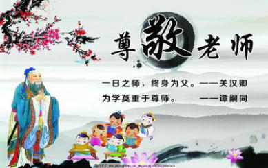 图片[4]-「云上」学会感恩，与爱同行-氢创项目设计研究所