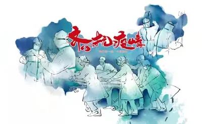 图片[3]-「云上」医疗小知识-氢创项目设计研究所