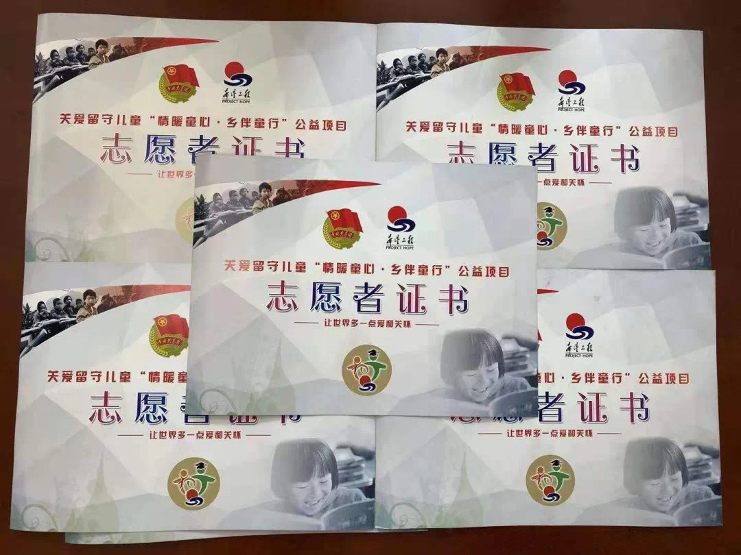 图片[22]-吉农青航团“拍了拍你”-氢创项目设计研究所