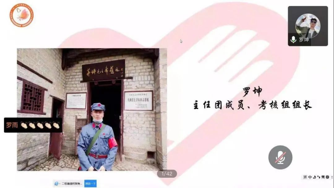 图片[13]-2020年到2021年：铭记跨越山海的三个月-氢创项目设计研究所