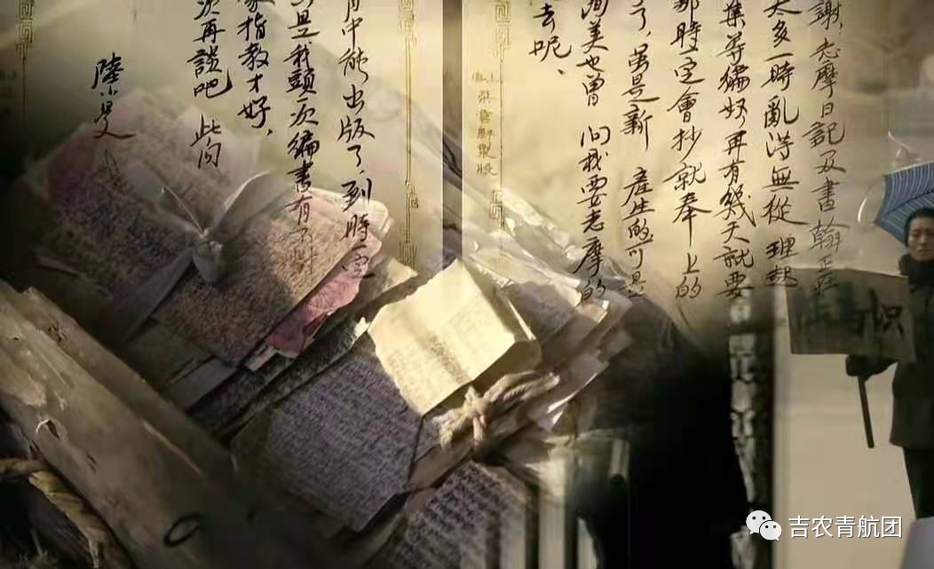 图片[11]-「云上」云中谁寄锦书来-氢创项目设计研究所