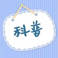 「云上」与你一同成长的点点滴滴-氢创项目设计研究所