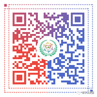 图片[4]-「云上」程加秋老师为主题元旦晚会致辞-氢创项目设计研究所
